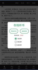 开云网页版在线登录